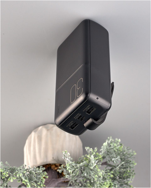 MegaCharge Pro 30000